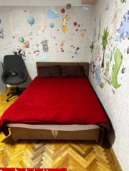 1� ��������. �. ���������� ���� 7