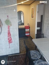 2� �������� �. ������������ ���� 12