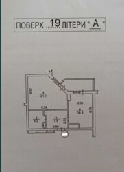 2к квартира Позняки фото 12 2к квартира Позняки фото 12