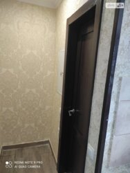 1� ��������. �. �����. ���� 3