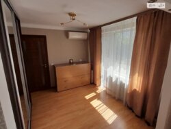 1� ��������. �. ��������. ���� 4