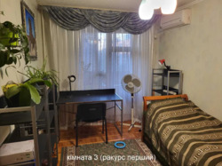 3� ��������. �. �������. ���� 6