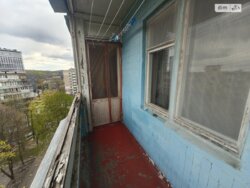 2� ��������. �. ����������. ���� 20