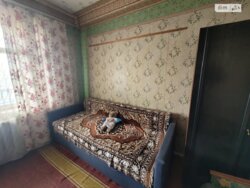 2� ��������. �. ����������. ���� 8