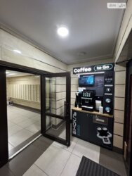 1� ��������. �������. ���� 12