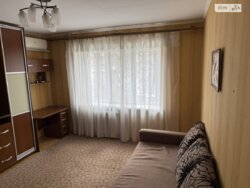 2� ��������. �. ���������. ���� 7