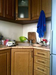 Здається квартира Київ, Дарницький, Позняки, ул. Александра Мишуги, 3, м. Осокорки фото 2 Здається квартира Київ, Дарницький, Позняки, ул. Александра Мишуги, 3, м. Осокорки фото 2