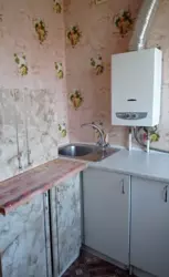 Сдается квартира Сумская, Сумы, Заречный, р-н Хіммістечка ( 5-та лікарня) фото 2 Сдается квартира Сумская, Сумы, Заречный, р-н Хіммістечка ( 5-та лікарня) фото 2