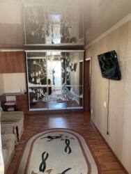 ���� ������������� �� �������. ��. �������� ���� 5