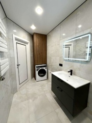 ������� �������� ճ��� ���., �����-���������, �����-����������, ������ ���� 9