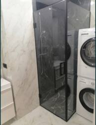 ������� �������� ����������� ����䳿 ���., �����-���������, �����-����������, ����� ���� 7