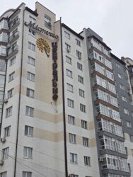 ������� �������� �������� ���., 15, �����-���������, �����-����������, ����� ���� 19