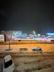 ������� �������� �����-����������, �����-���������, ������, �������, 11 ���� 8