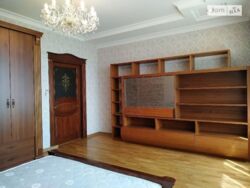 ������ ����� 2� ��������� �������� ���� 2