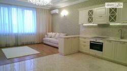 Долгосрочная аренда квартиры в Одессе фото 2 Долгосрочная аренда квартиры в Одессе фото 2