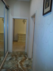 ❤️ ���� � ������ ������: ��� �� �������������! ���� 2� �������� ���� 2