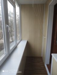 ������� �������� ��������, ���������, ��������������� (�����������������) ���� 5