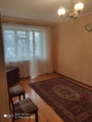 ������� �������� ��������, ���������, ��������������� (�����������������) ���� 3