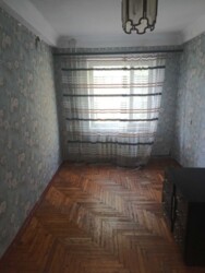 ������� �������� ��������, ���������, ������������ ���� 2