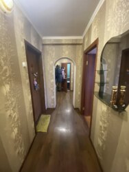 ������ 2��� ����������� �� ���. ��������� �.14 ���� 11