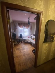 ������ 2��� ����������� �� ���. ��������� �.14 ���� 5