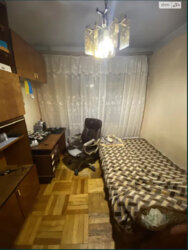 ������� �������� ������� ���., 16, ��������, ������������, ��� ���� 5