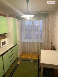 ������� �������� ������������� �. ���., ��������, ������������, ����� ���� 4