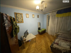 ������� �������� ������� ���., 16, ��������, ������������, ��� ���� 7