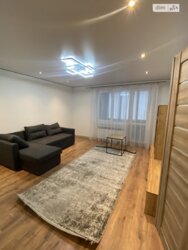 ������� �������� �������� ���., 53, ��������, ������������, ����� ��� ���� 4