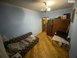 ������� �������� ������� ���., 16, ��������, ������������, ��� ���� 8