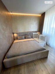 ������� �������� �������� ���., 15, ��������, ������������, ������ ���� 16