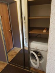 ������� �������� ������������ �������� ���., 12, ��������, ������������, ��� ���� 9