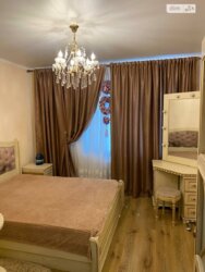 ������� �������� ��������� ���., 13, ��������, ������������, ����� ��� ���� 2