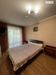 ������� �������� ������ ���., ��������, ������������, ����� ���� 7