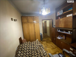 ������� �������� ������� ���., 16, ��������, ������������, ��� ���� 6