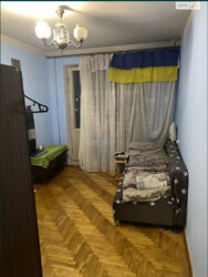 ������� �������� ������� ���., 16, ��������, ������������, ��� ���� 3