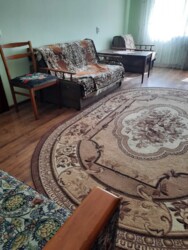 ������� �������� ��������� ���., ��������, ������������, ����� ��� ���� 2