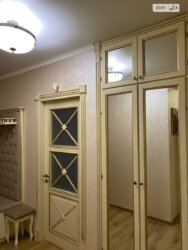 ������� �������� ��������� ���., 13, ��������, ������������, ����� ��� ���� 14