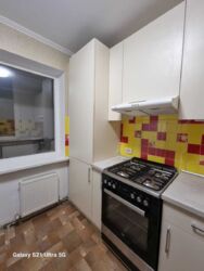 Сдам уютную квартиру на левом берегу с АГО .. фото 1 Сдам уютную квартиру на левом берегу с АГО .. фото 1