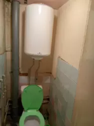 Здається квартира Дніпропетровська, Кам'янське, Кам'янське фото 10 Здається квартира Дніпропетровська, Кам'янське, Кам'янське фото 10