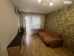 Здається квартира Дніпропетровська, Дніпро, Центральний, вул. Володимира Великого князя фото 1 Здається квартира Дніпропетровська, Дніпро, Центральний, вул. Володимира Великого князя фото 1