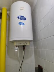 Здається квартира Дніпропетровська, Кам'янське, Кам'янське, 5 мкр фото 14 Здається квартира Дніпропетровська, Кам'янське, Кам'янське, 5 мкр фото 14