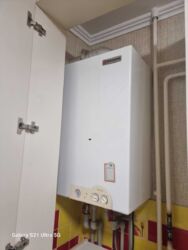 Сдам уютную квартиру на левом берегу с АГО .. фото 4 Сдам уютную квартиру на левом берегу с АГО .. фото 4