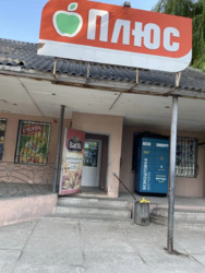 Здається квартира Дніпропетровська, Кам'янське, Кам'янське, Вокзалы, Ярославская фото 10 Здається квартира Дніпропетровська, Кам'янське, Кам'янське, Вокзалы, Ярославская фото 10