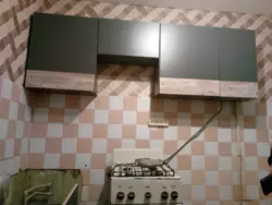 Здається квартира Дніпропетровська, Кам'янське, Кам'янське фото 12 Здається квартира Дніпропетровська, Кам'янське, Кам'янське фото 12