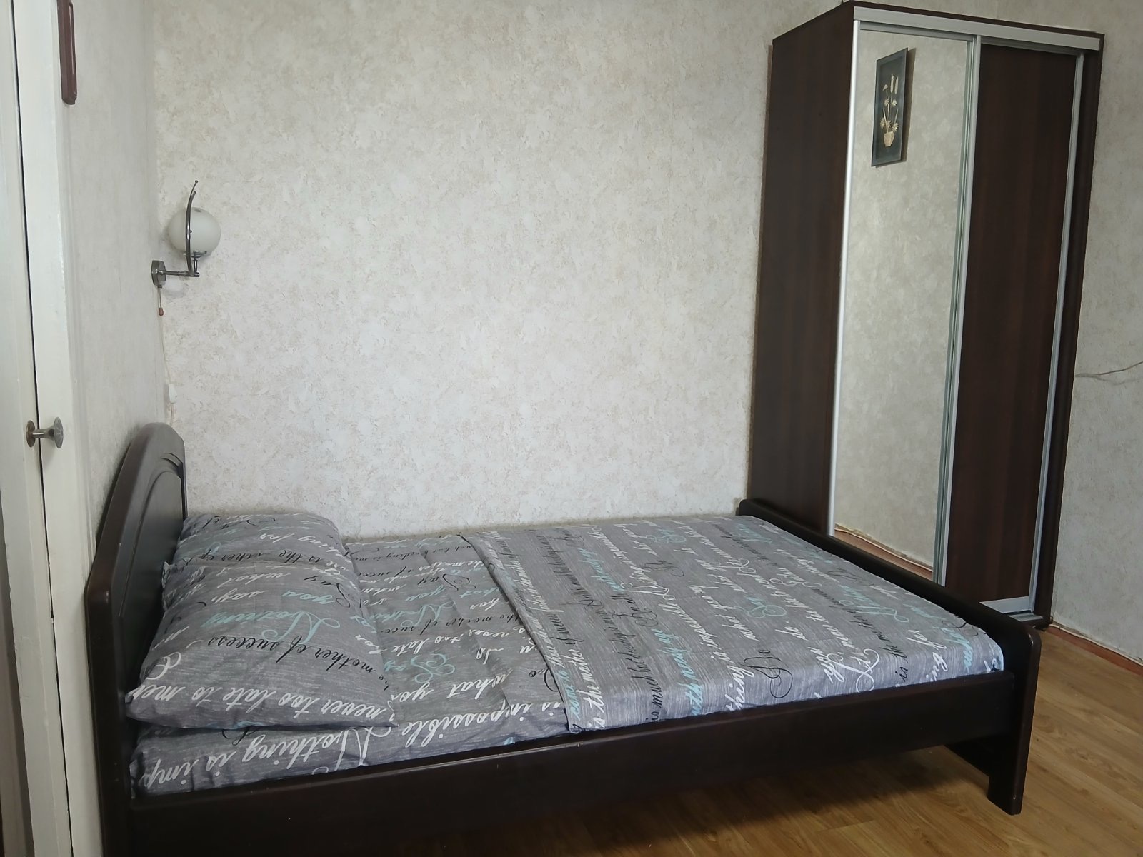 1� � ���� ���� 1