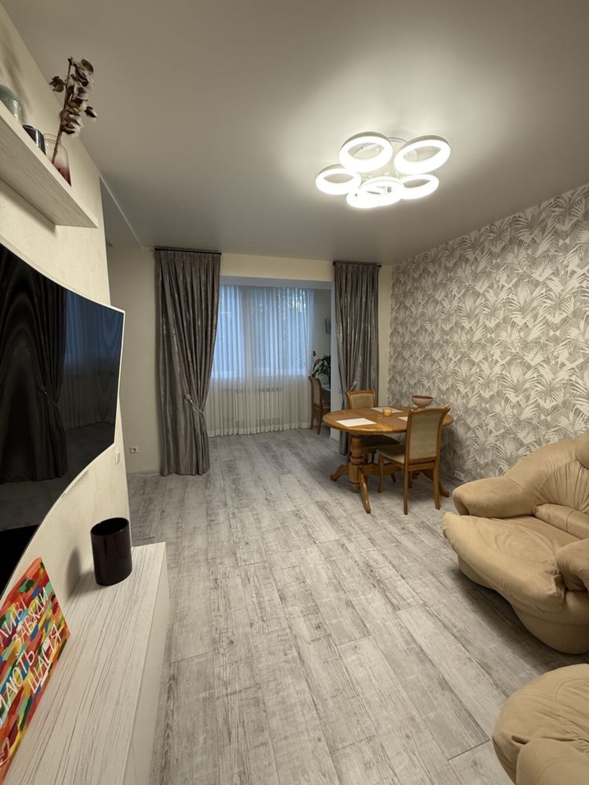 ������� ����������� 2� ������ ����� ���� ���� 1