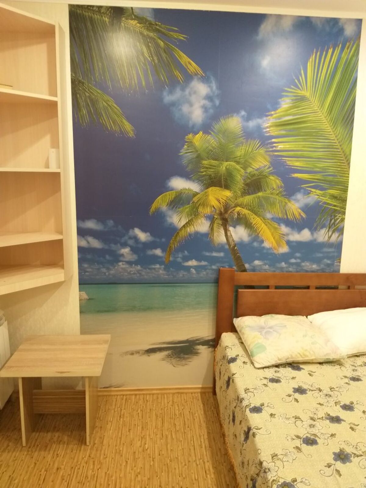 2 ��������� ��. �������� ���� 1