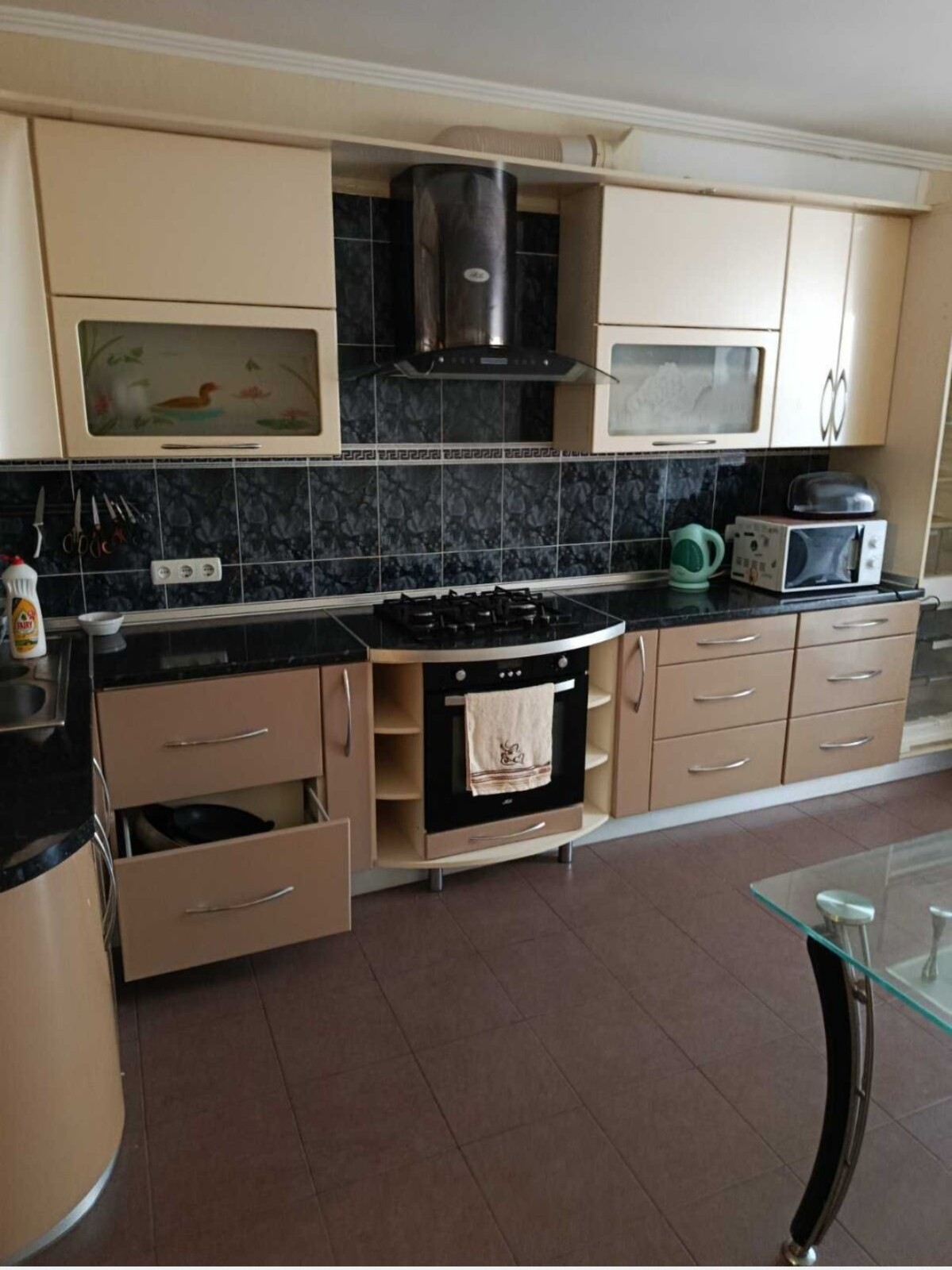 ������� �������� ���������, �����������, ������� ���� 1