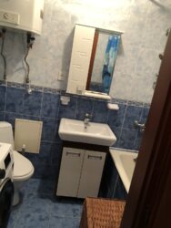 ������� 2 �. ����������� ���� 7